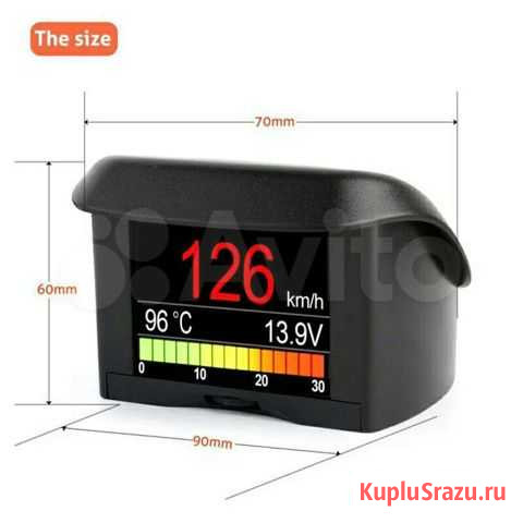 Бортовой компьютер через obd2 Полярные Зори - изображение 1