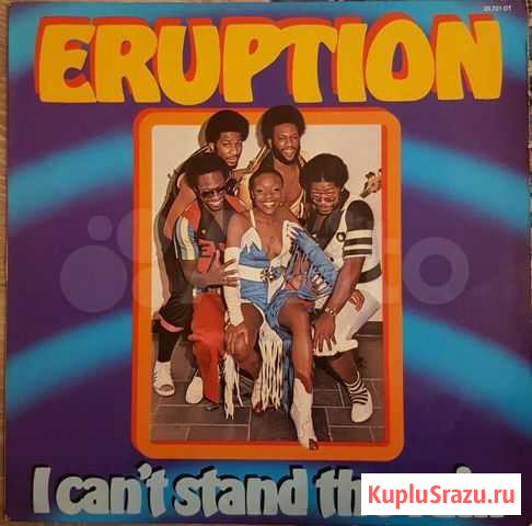 Eruption I Cant Stand The Rain Екатеринбург - изображение 1