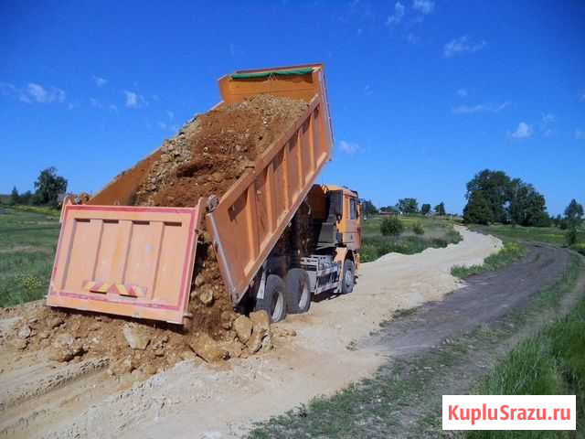 Приму грунт Копейск - изображение 1