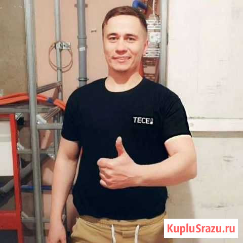 Сантехник. Срочный выезд 24/7 Омск - изображение 1