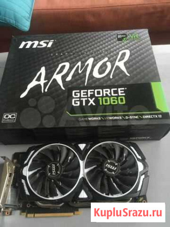 GTX 1060 3g Armor msi Саперное - изображение 1