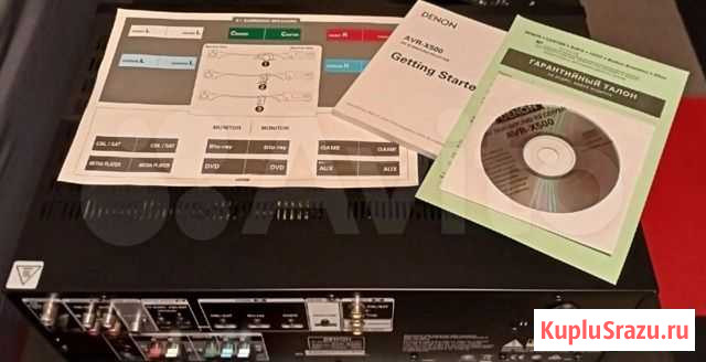 Ресивер Denon AVR X 500 Новокузнецк - изображение 1