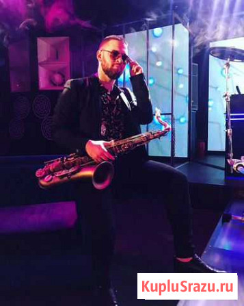 Саксофонист, вокалист и dj со своим оборудованием Москва - изображение 1