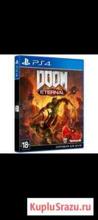 Doom eternal ps4 Псков