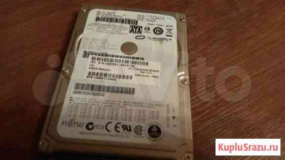 Hdd Fujitsu 250gb 2.5 Аксай