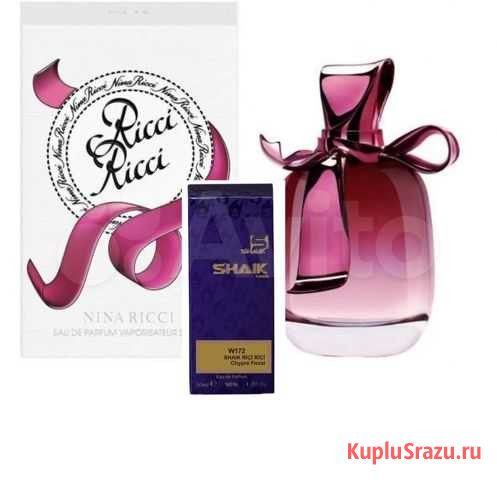 Nina Ricci shaik W172 Ricci Ricci суперстойкие Рязань - изображение 1