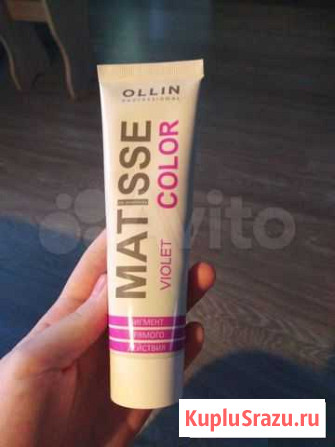 Краска для волос Ollin Matisse Violet, без аммиака Тюмень - изображение 1