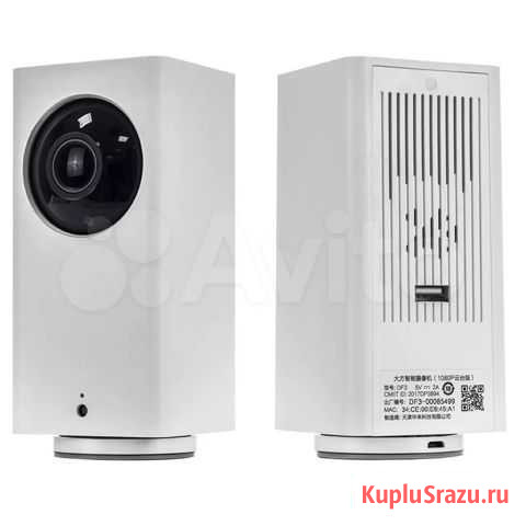 Камера xiaomi поворотная 1080p ptz Подольск - изображение 1