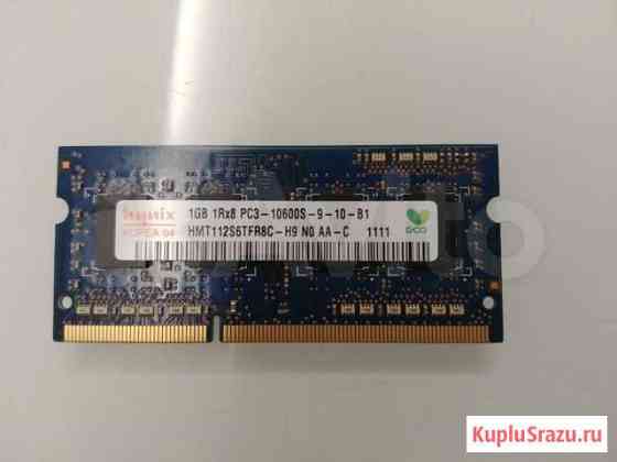 Оперативная память DDR3 1Gb Муром