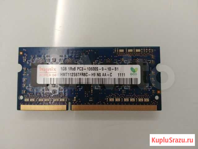 Оперативная память DDR3 1Gb Муром - изображение 1