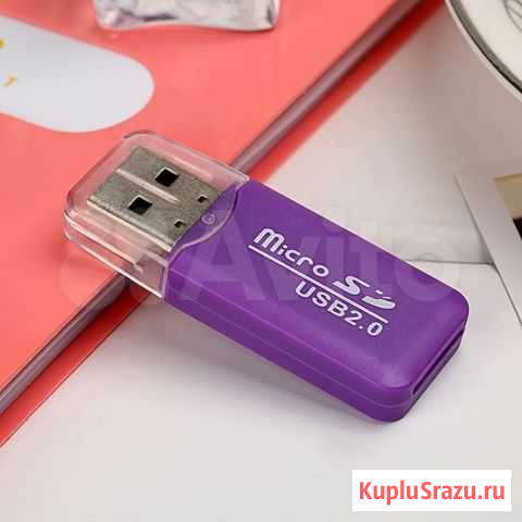 Мини USB 2,0 кард-ридер для Micro SD карты Ижевск - изображение 1