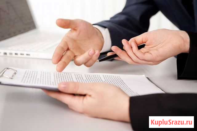 Исковые заявления, жалобы, претензии онлайн Казань - изображение 1