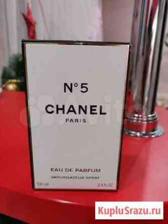 Chanel №5 100 мл Мурманск