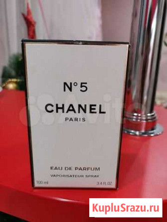Chanel №5 100 мл Мурманск - изображение 1