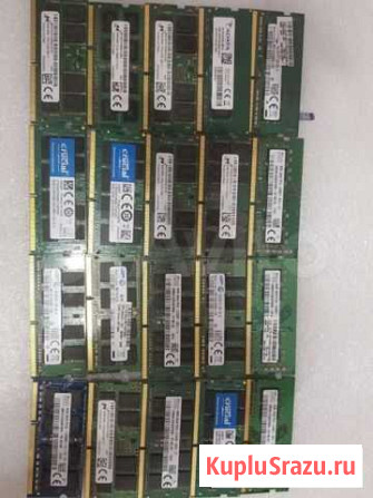 Оперативная память ddr4 8 гб для ноута Чебоксары - изображение 1