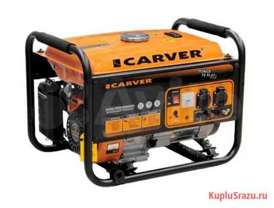 Генератор бензиновый Carver PPG-2500 (2.1 кВт) Ростов-на-Дону