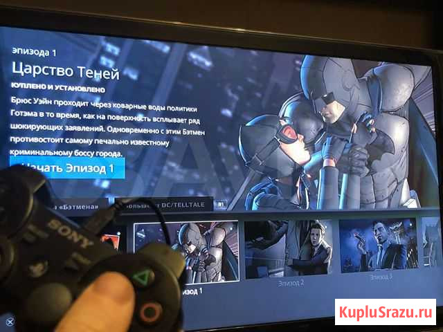 Игровая приставка ps3 slim 160гб+9игр Ставрополь - изображение 1