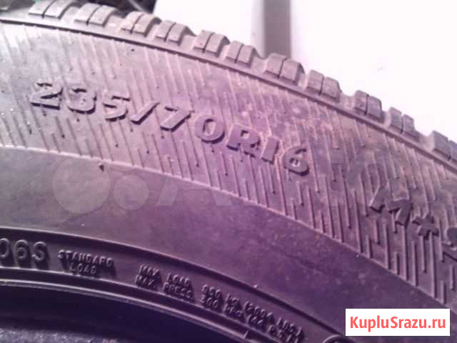 Шины 235/70 R16 Котлас - изображение 1
