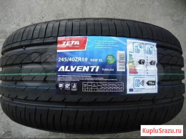 Пара летних шин R19 245 40 Zeta Alventy Астрахань - изображение 1