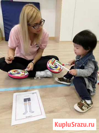 English teacher - учитель по английскому Екатеринбург - изображение 1