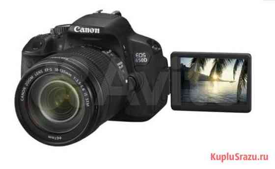 Canon EOS 650D+Объектив Canon EF-S 18-135mm STM Омск