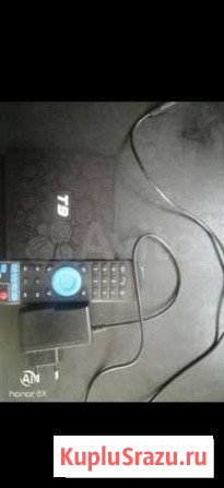 Android tv приставка Шуя - изображение 1