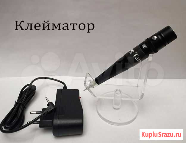 Клейматор для собак Ручка с доставкой Москва - изображение 1