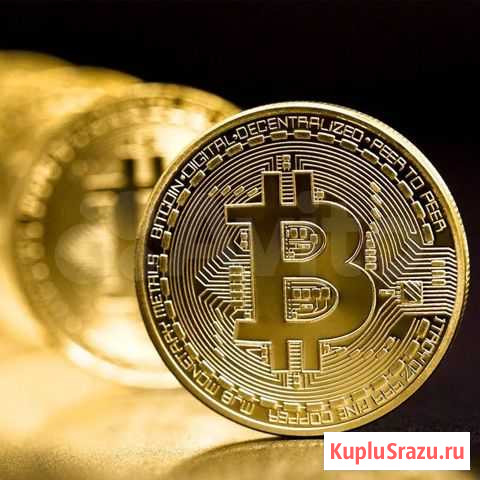 Биткоин монета, сувенир Мегион - изображение 1