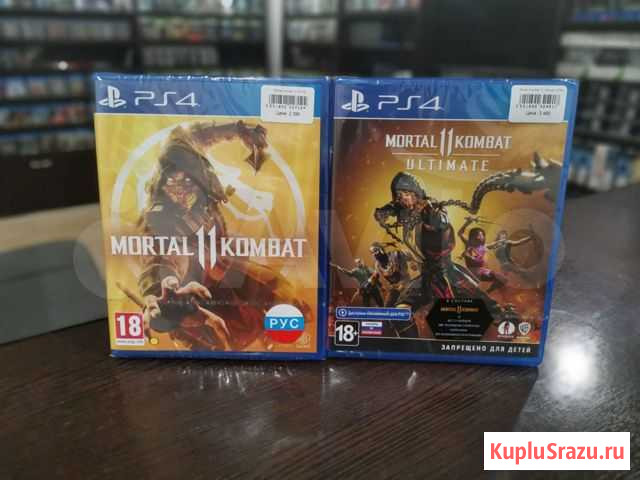 Mortal Kombat 11 (PS4) продажа обмен Кострома - изображение 1