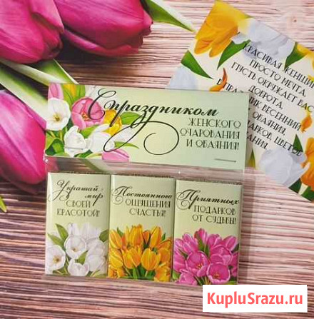 Оригинальные подарки Воронеж - изображение 1
