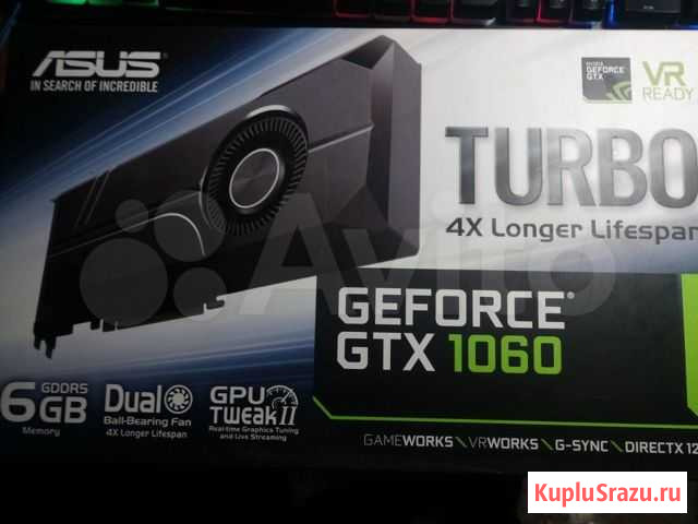 GTX 1060 6GB Чебоксары - изображение 1