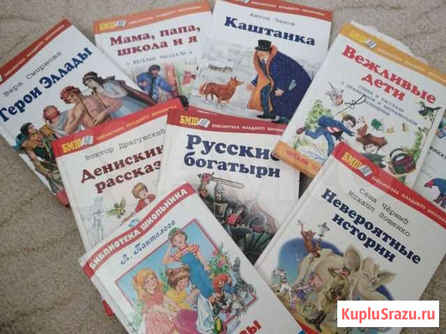 Новые детские книги сказки Благовещенск - изображение 1