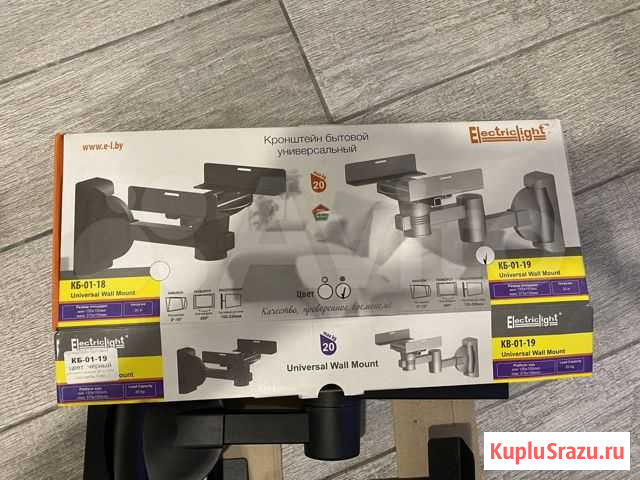 Кронштейн для колонок кб-01-19 Белгород - изображение 1