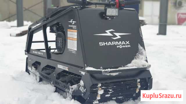Мотобуксировщик Sharmax Snowbear S500 HP15 Maximum Иркутск - изображение 1