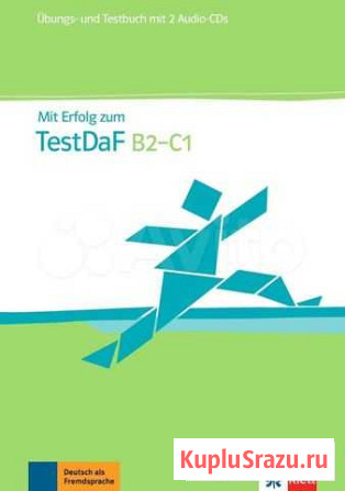Учебник подготовки TestDaf Самара - изображение 1