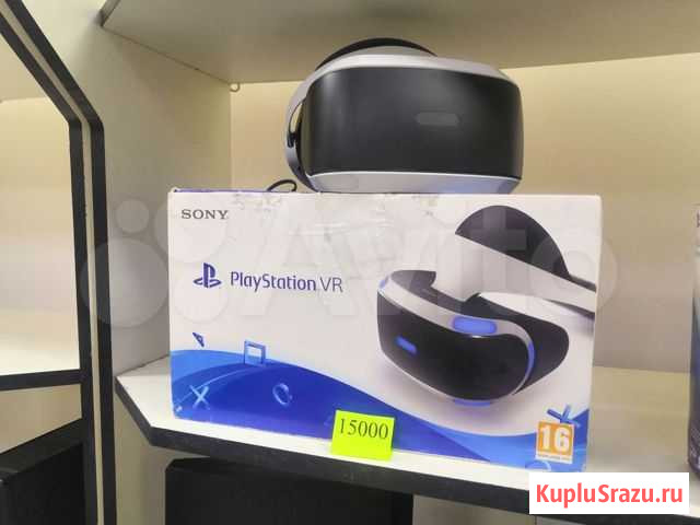 PlayStation VR (Шлем) Петропавловск-Камчатский - изображение 1