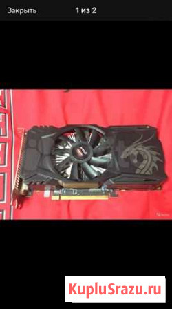 Видеокарта rx560 2g Барнаул - изображение 1