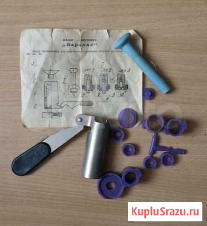 Барклай Тюмень - изображение 1