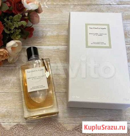 Духи Van Cleef Arples Orchidee Vanille 75ml парфюм Краснодар - изображение 1