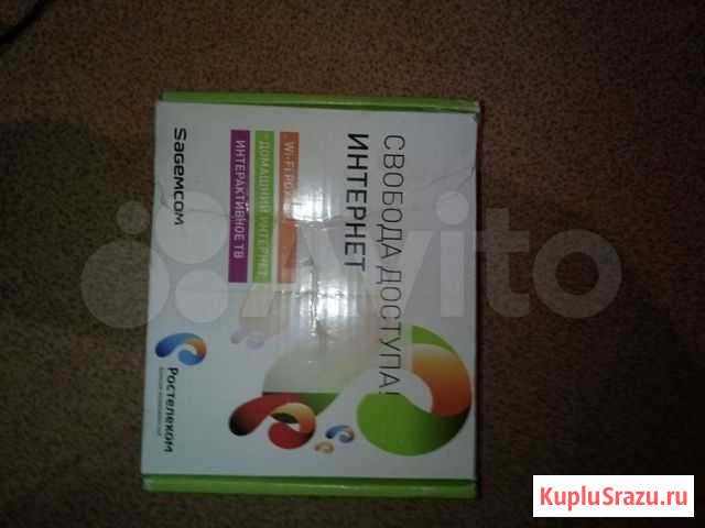 Продам роутер ростелеком Киров - изображение 1