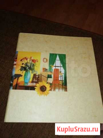 Продам книгу Рубцовск - изображение 1