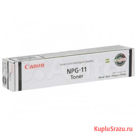 Тонер Canon NPG-11 Екатеринбург - изображение 1