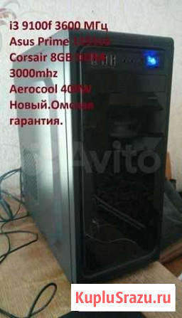 Компьютер Игровой i3 9100 F (3) Омск - изображение 1