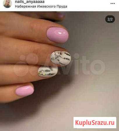 Гель лак Ижевск - изображение 1