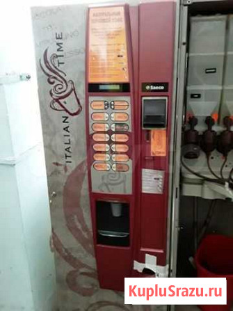 Кофейный автомат Saeco Cristallo 400 Краснодар - изображение 1