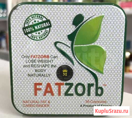 Fatzorb фатзорб для похудения Ставрополь - изображение 1