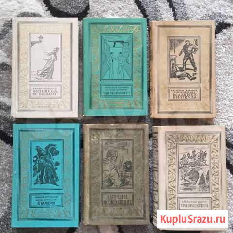 Приключения, детективы, фантастика Тула - изображение 1