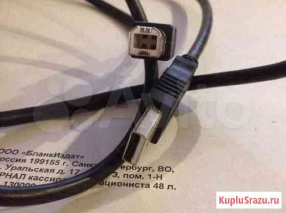 Кабель USB a- USB b Хабаровск