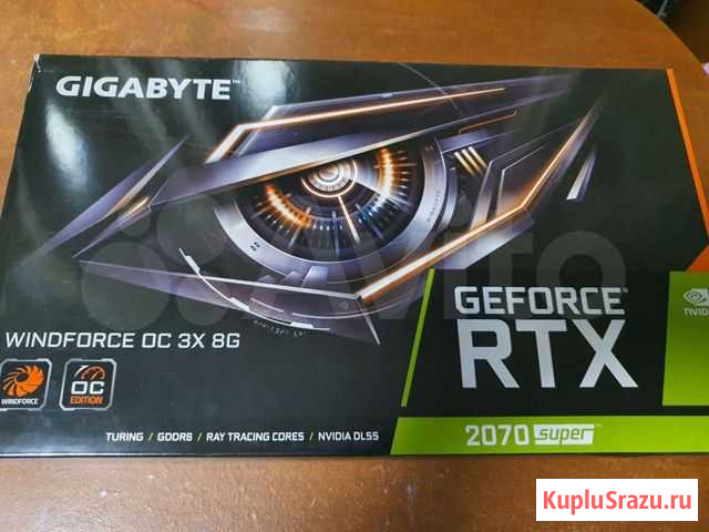 Видеокарта RTX 2070 Super Полярные Зори - изображение 1