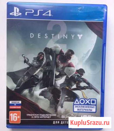 Destiny 2 - игра на PS4 Санкт-Петербург - изображение 1